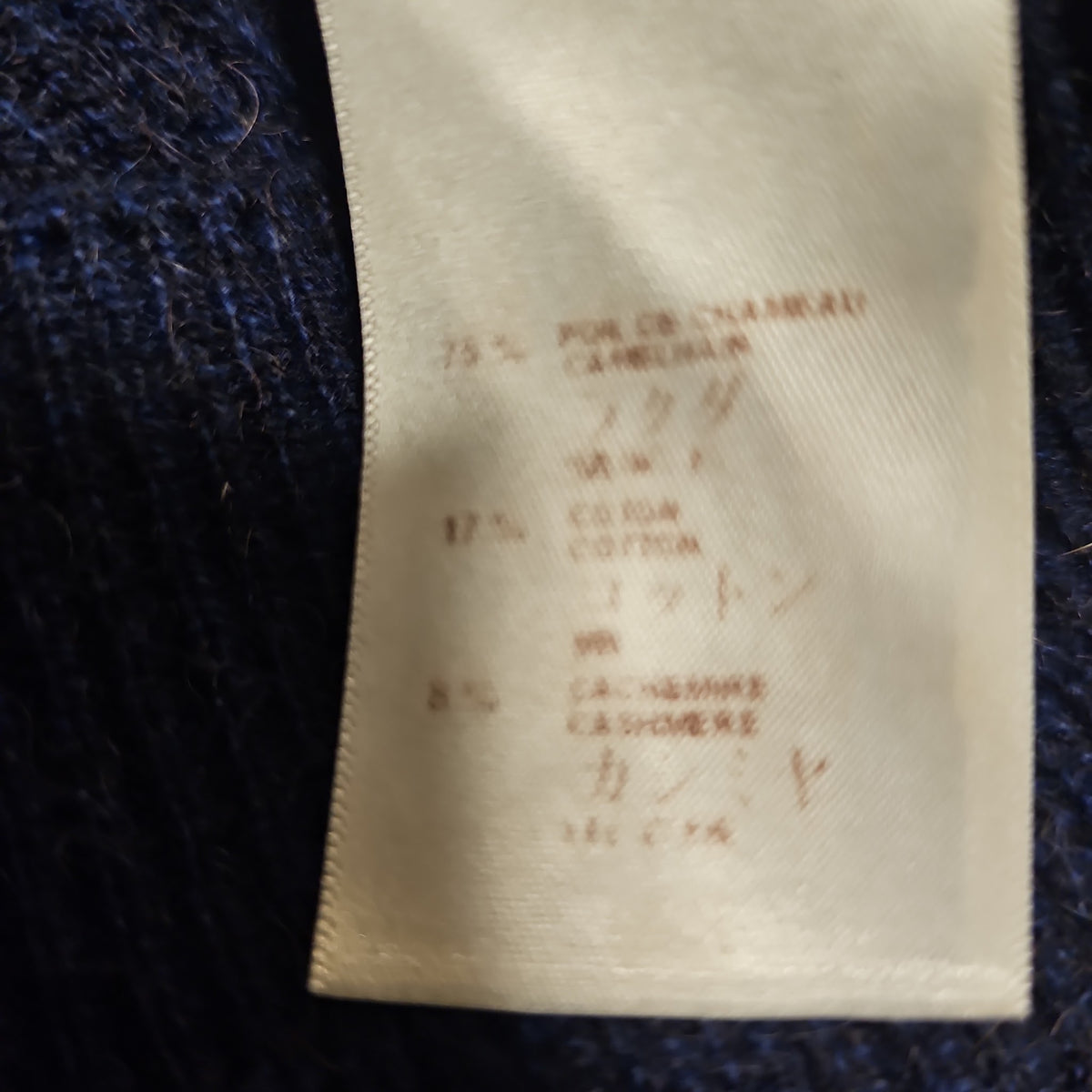 LOUIS VUITTON キャメルニット クルーネック｜M — image 5