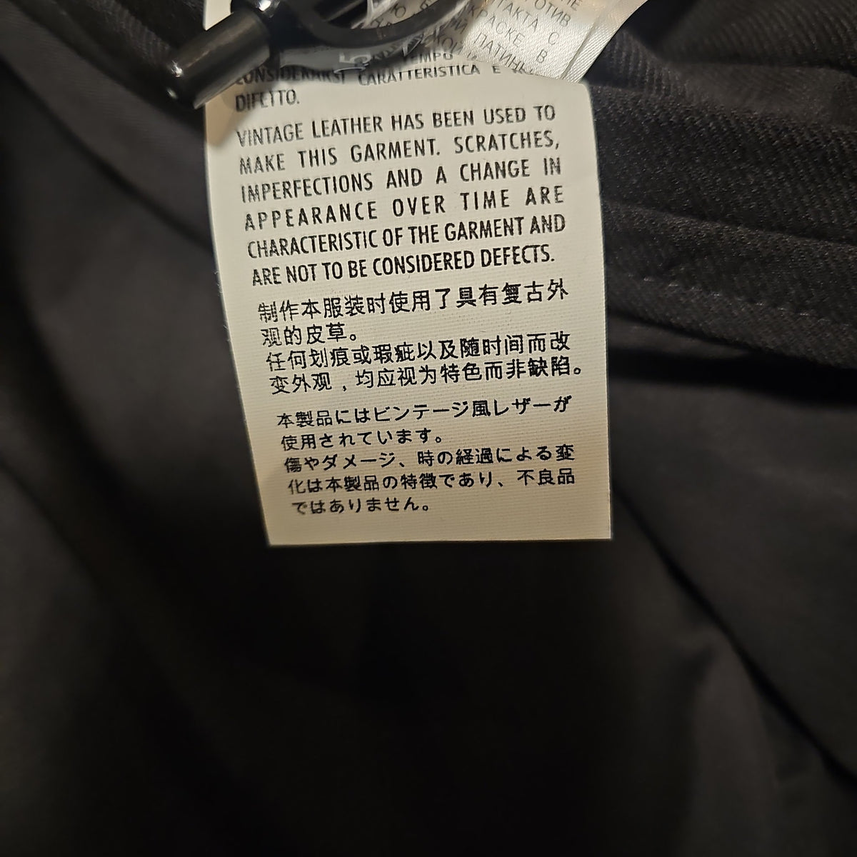 ALEXANDER McQUEEN デニム × レザー セットアップ｜46 — image 9