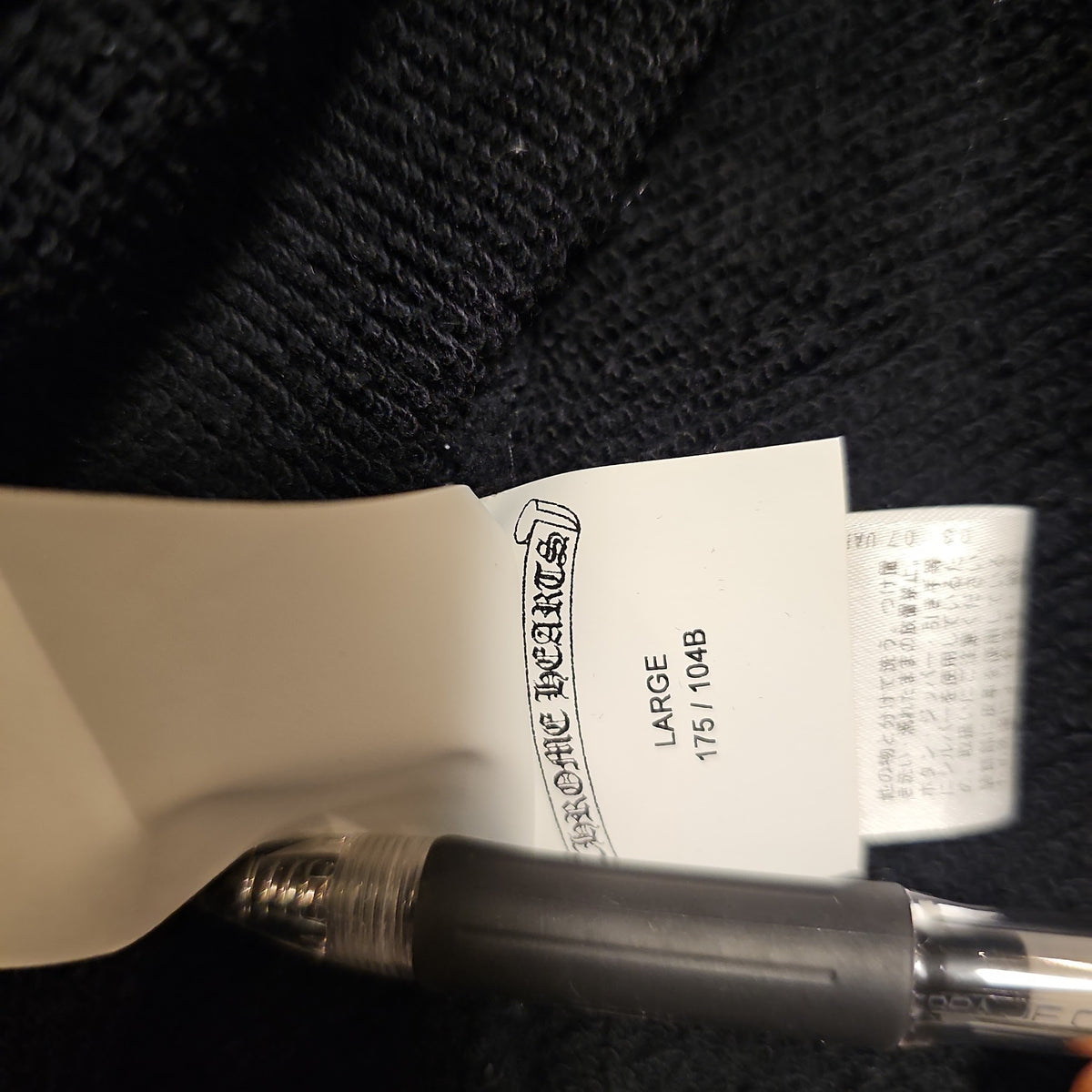 CHROME HEARTS Y NOT レザーパッチ ジップパーカー｜L — image 13