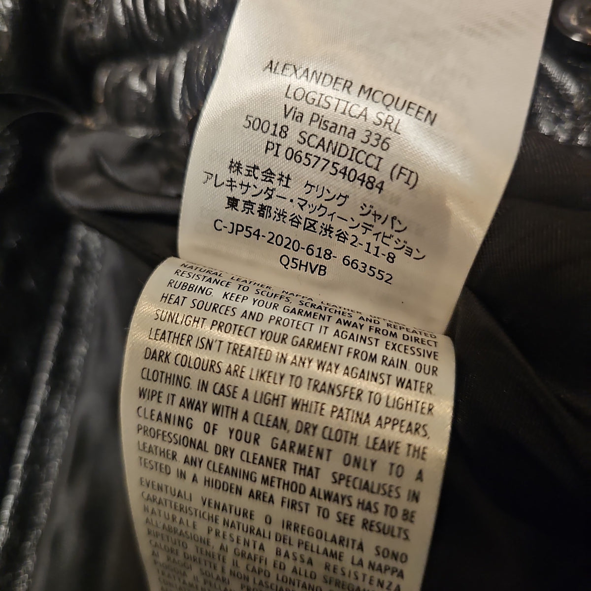 ALEXANDER McQUEEN デニム × レザー セットアップ｜46 — image 16