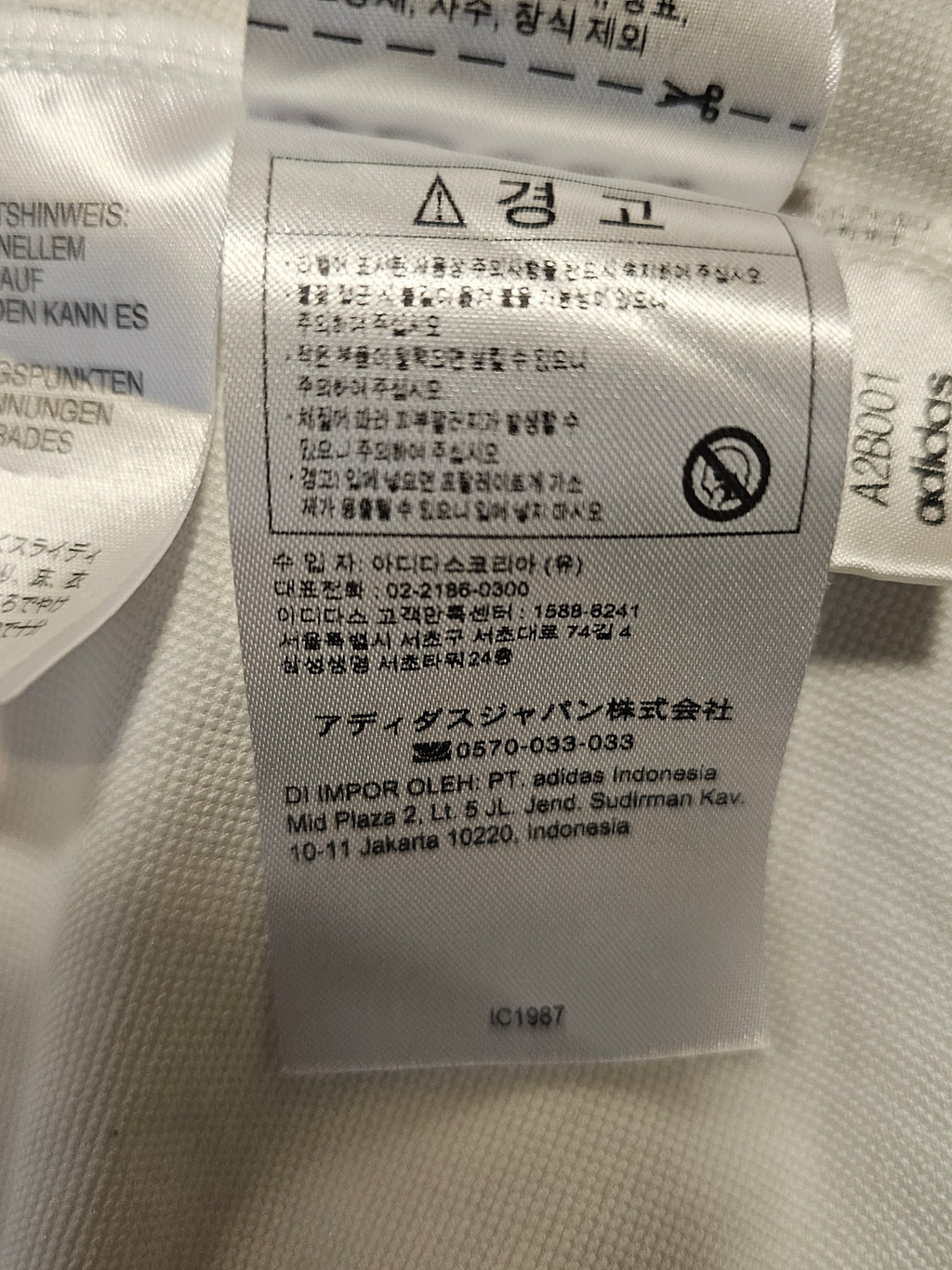 adidas Terrex × National Geographic ポケットTシャツ｜XL — image 4