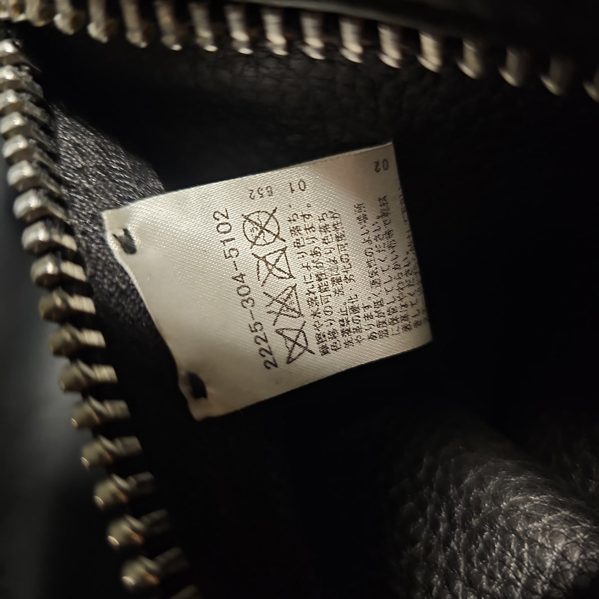 CHROME HEARTS CLASSIC JEAN レザージャケット｜S — image 4