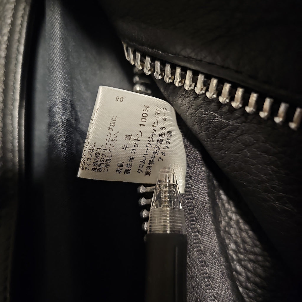 CHROME HEARTS CLASSIC JEAN レザージャケット｜S — image 5
